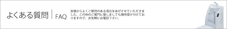 悭鎿