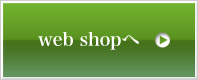 web shop